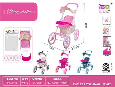 Babystroller - OBL10343231