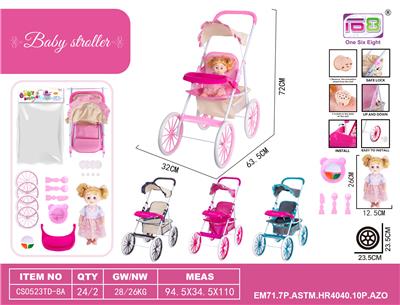 Babystroller - OBL10343232
