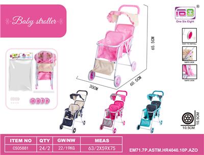 Babystroller - OBL10343233