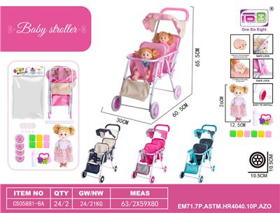 Babystroller - OBL10343234