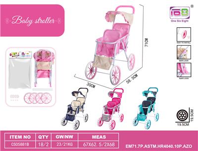 Babystroller - OBL10343235