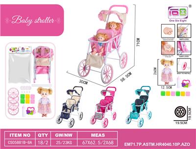 Babystroller - OBL10343236