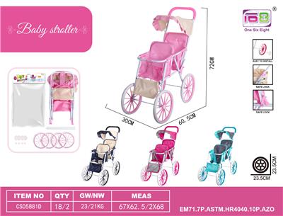 Babystroller - OBL10343237