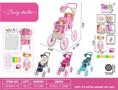 Babystroller - OBL10343238