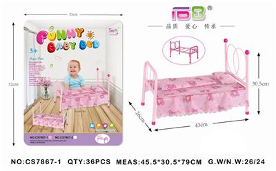 Babybed - OBL10343243