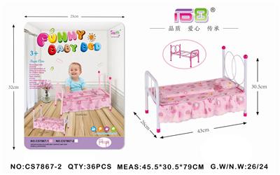 Babybed - OBL10343244