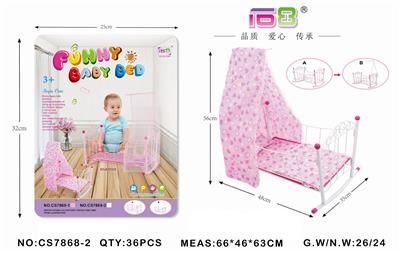 Babybed - OBL10343246