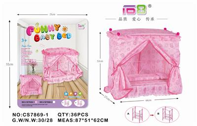 Babybed - OBL10343247