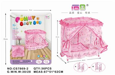 Babybed - OBL10343248