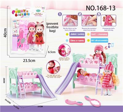 Babybed - OBL10343250