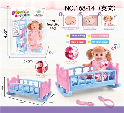 Babybed - OBL10343251