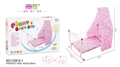 Babybed - OBL10343259