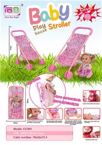 Babystroller - OBL10343264