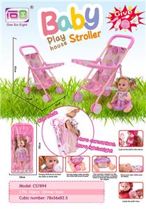 Babystroller - OBL10343267