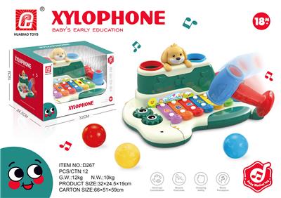 KNOCK MUSICAL INSTRUMENT - OBL10343286