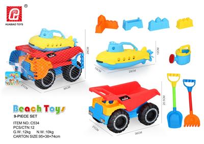 Beach toys - OBL10343290