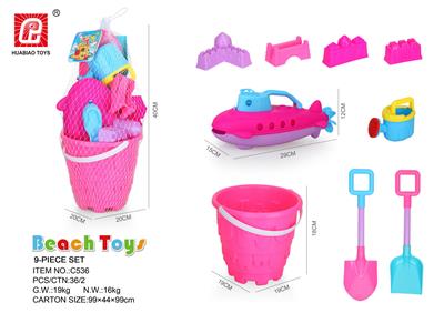 Beach toys - OBL10343292