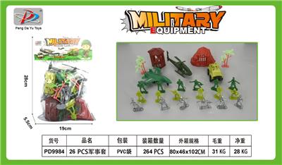 Militarytoys&Policeset - OBL10343297