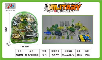 Militarytoys&Policeset - OBL10343305