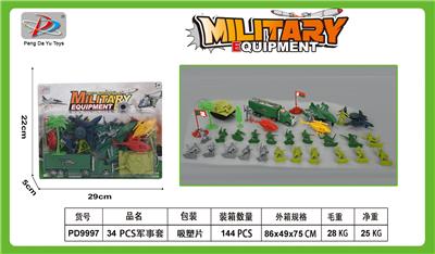 Militarytoys&Policeset - OBL10343310