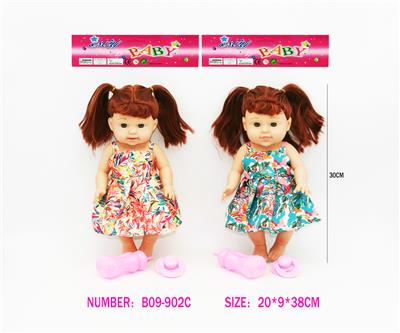 Doll - OBL10343335