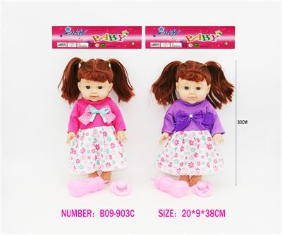 Doll - OBL10343336
