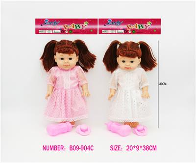 Doll - OBL10343337