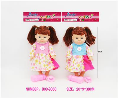 Doll - OBL10343338