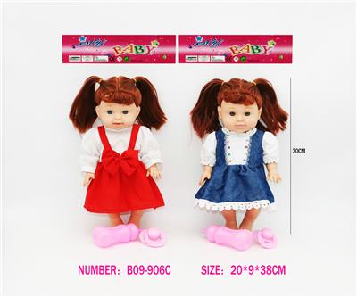 Doll - OBL10343339