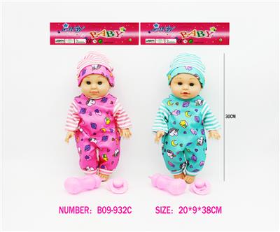 Doll - OBL10343341