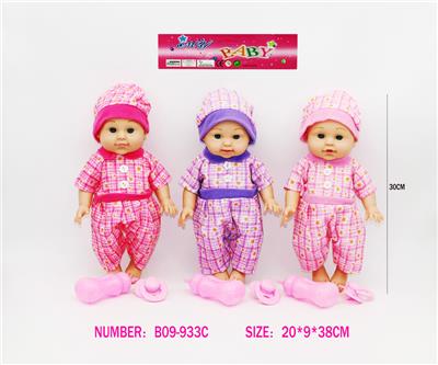 Doll - OBL10343342