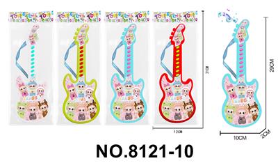 Toysguitar - OBL10343373