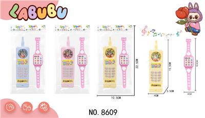 Toyphone/interphone - OBL10343377
