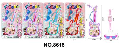 Toysguitar - OBL10343378