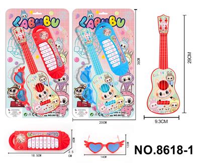 Toysguitar - OBL10343379