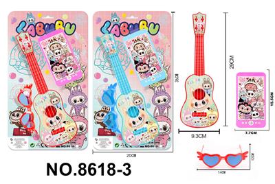 Toysguitar - OBL10343381