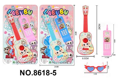 Toysguitar - OBL10343383