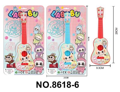 Toysguitar - OBL10343384