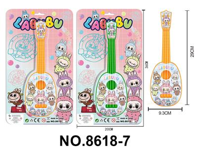Toysguitar - OBL10343385