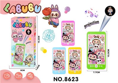 Toyphone/interphone - OBL10343386