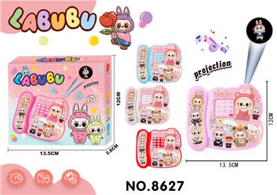 Toyphone/interphone - OBL10343387