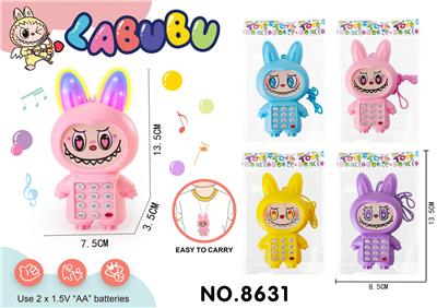 Toyphone/interphone - OBL10343388