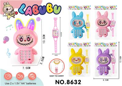 Toyphone/interphone - OBL10343389