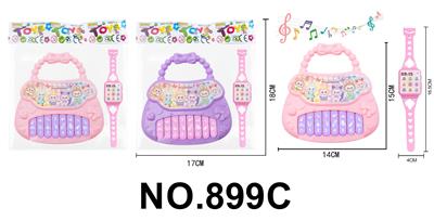 electronic organ - OBL10343398