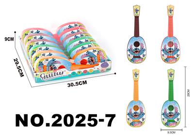 Toysguitar - OBL10343408
