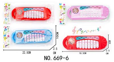 electronic organ - OBL10343409