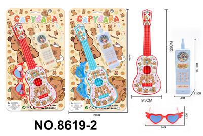 Toysguitar - OBL10343418