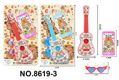 Toysguitar - OBL10343419