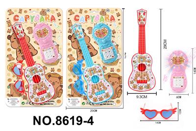 Toysguitar - OBL10343420