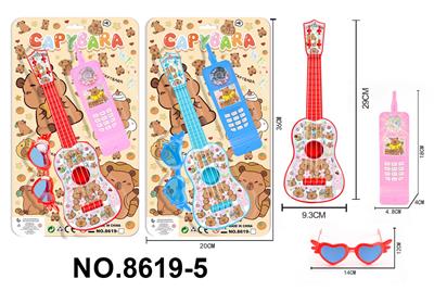 Toysguitar - OBL10343421